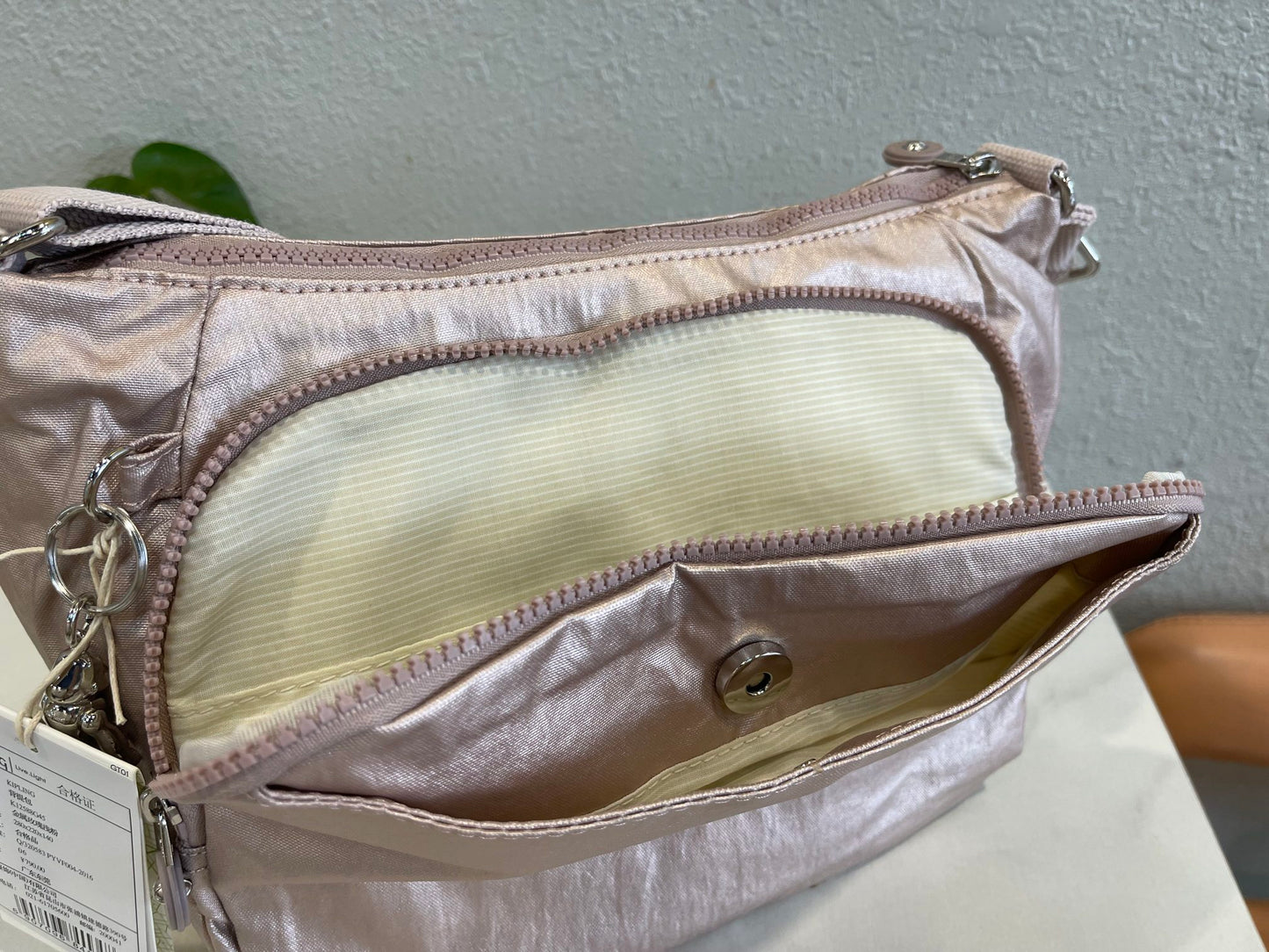 KIP BAG-1230