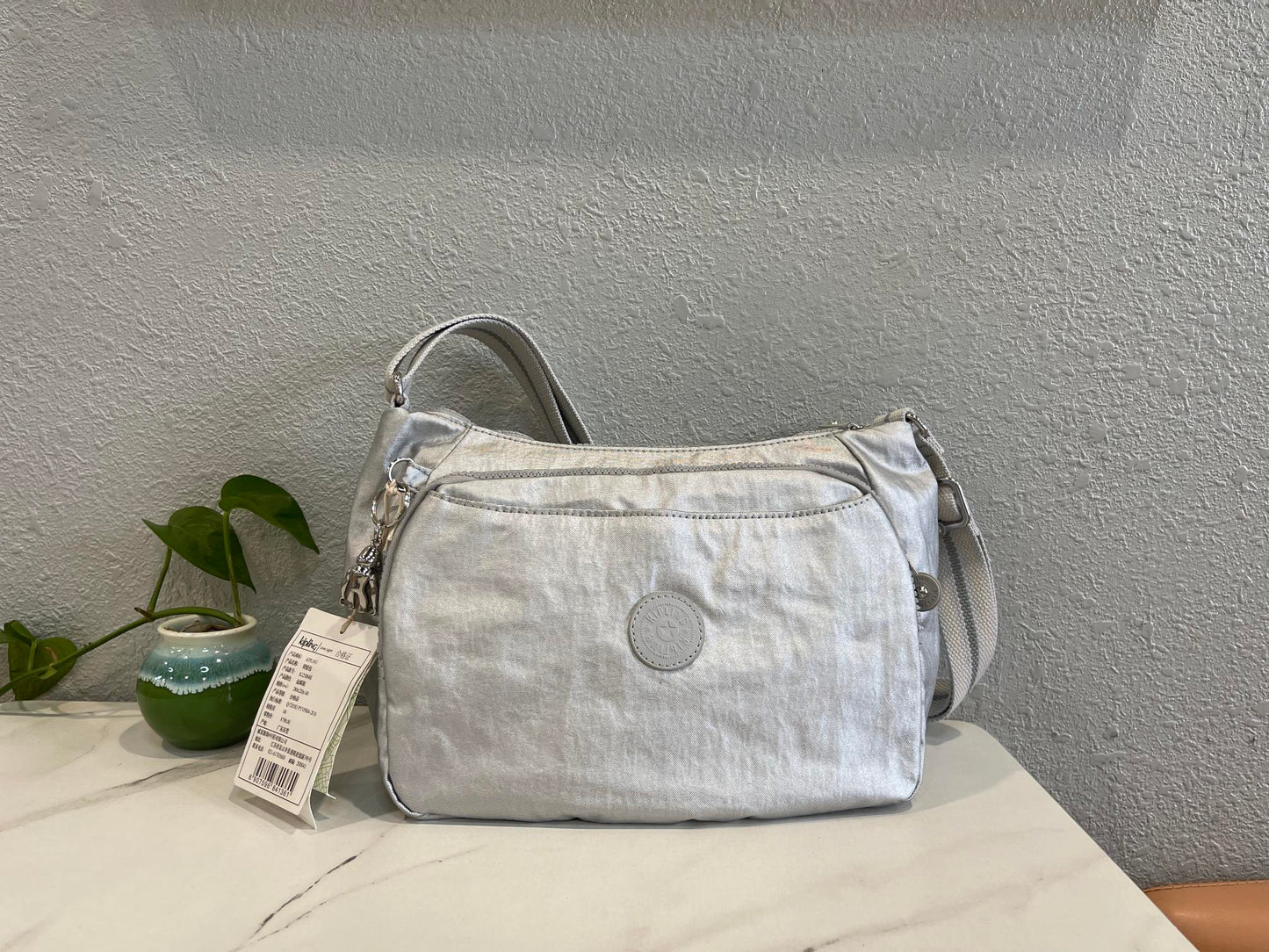 KIP BAG-1231