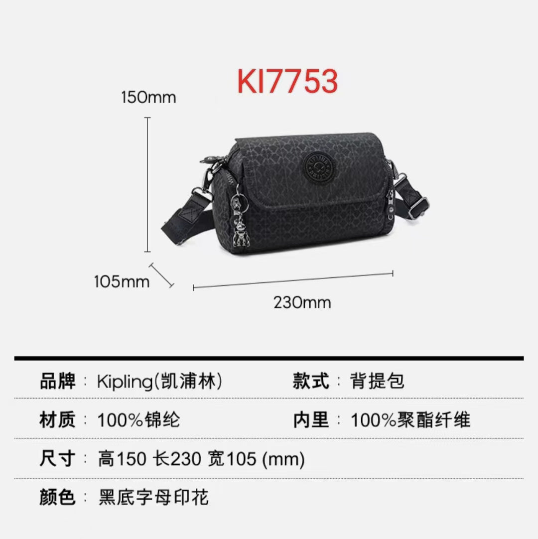 KIP BAG-1239