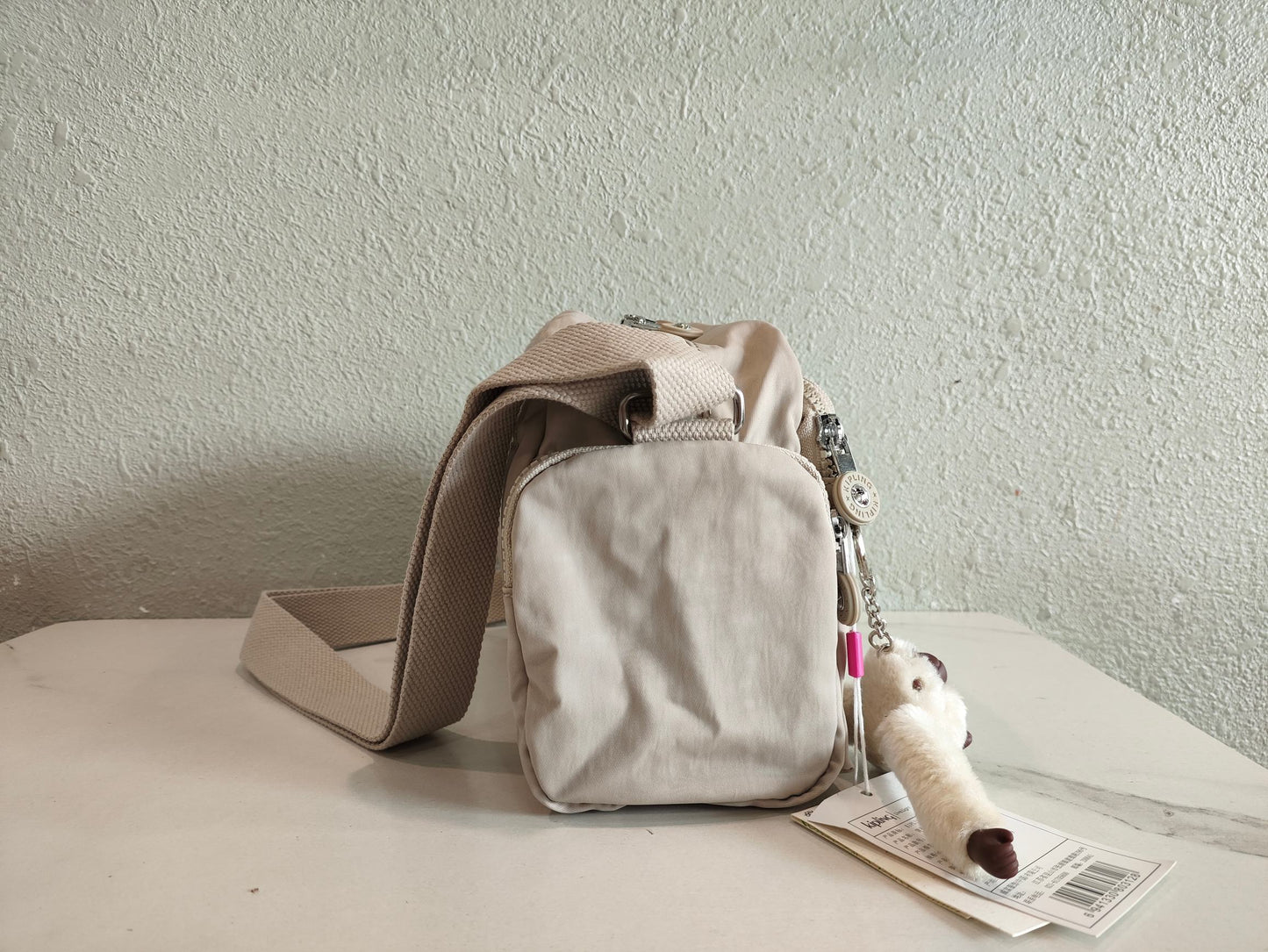 KIP BAG-1247