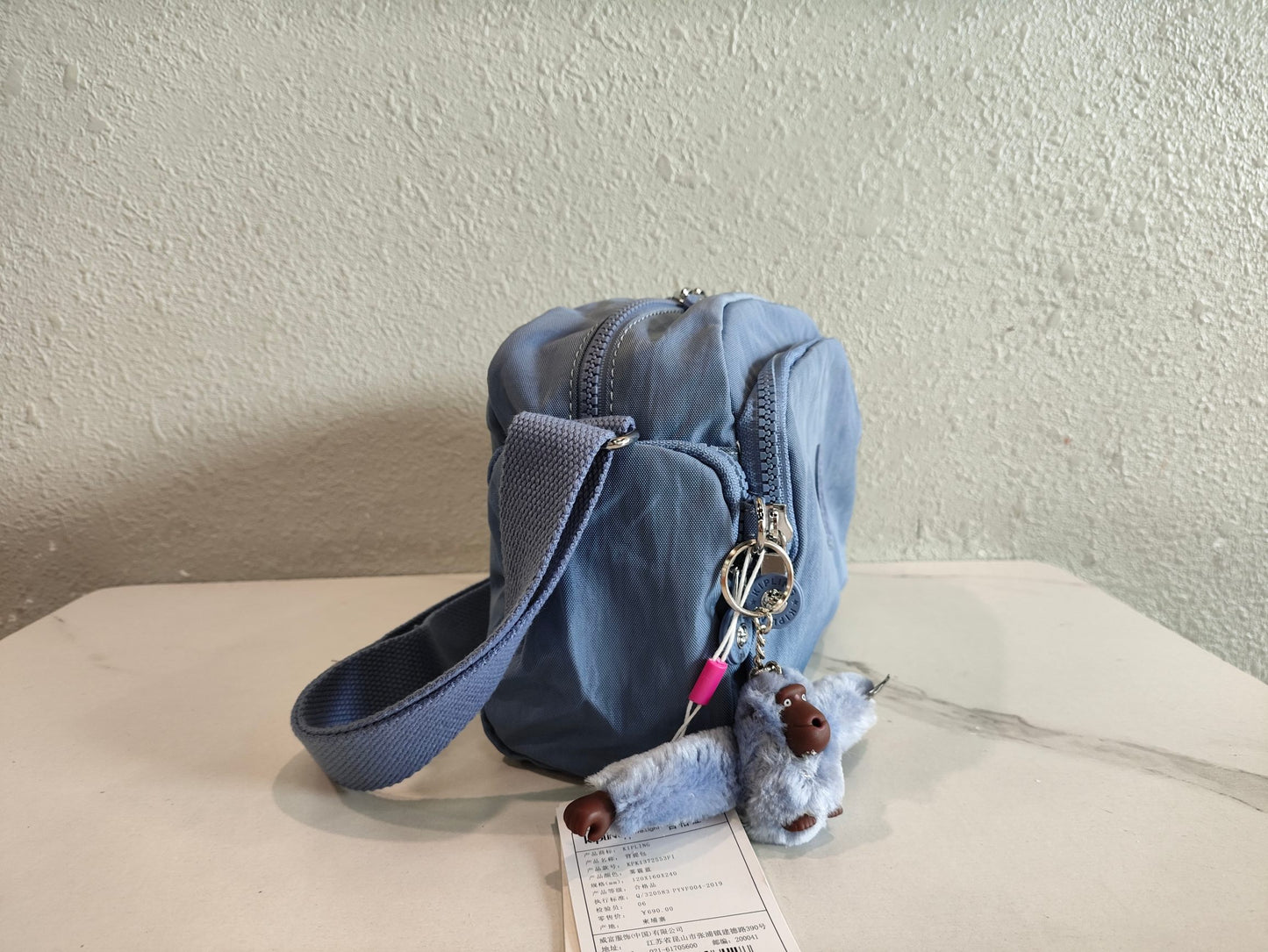 KIP BAG-1249