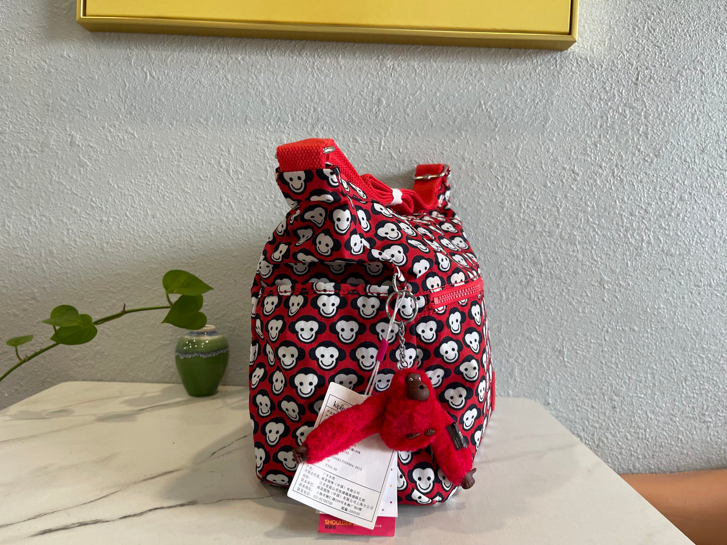 KIP BAG-1255