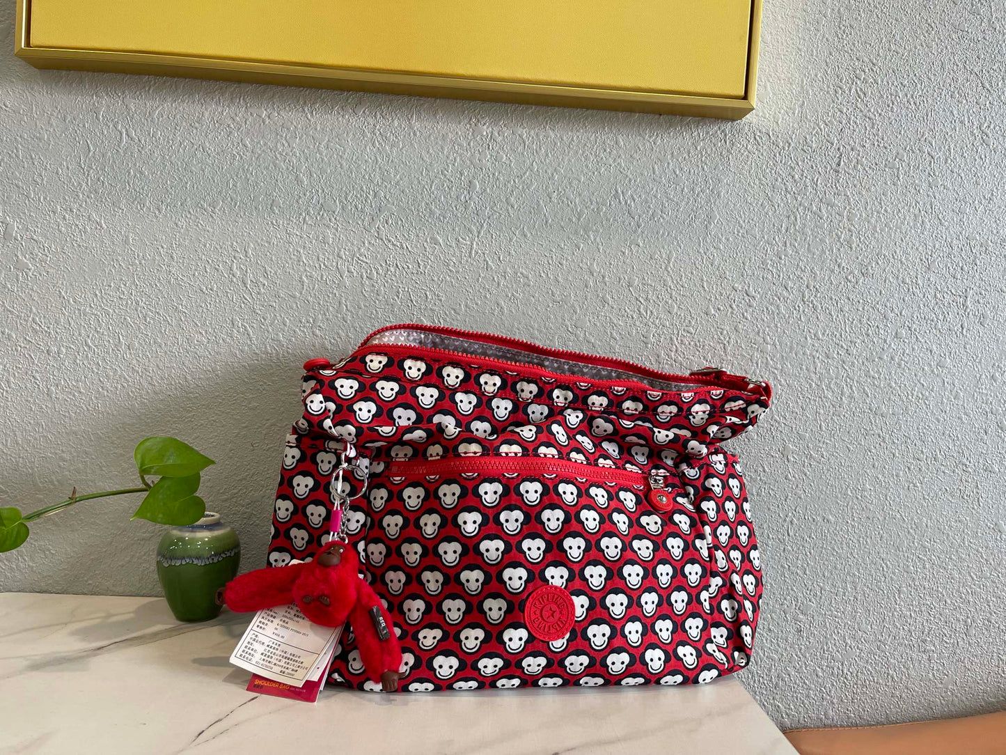 KIP BAG-1255