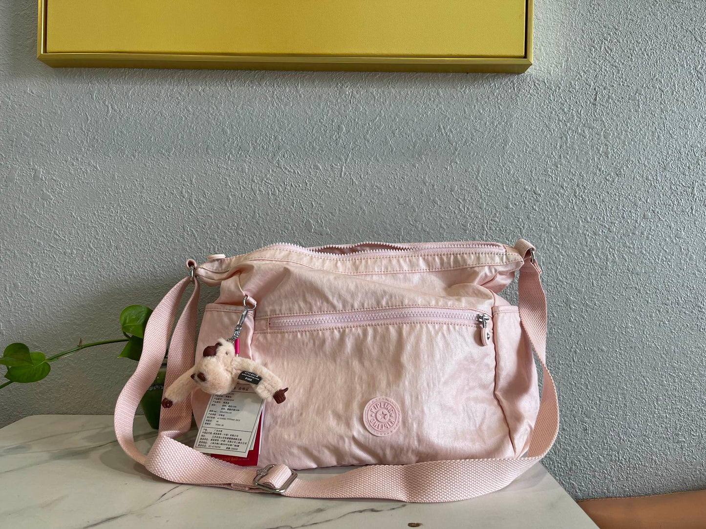 KIP BAG-1256