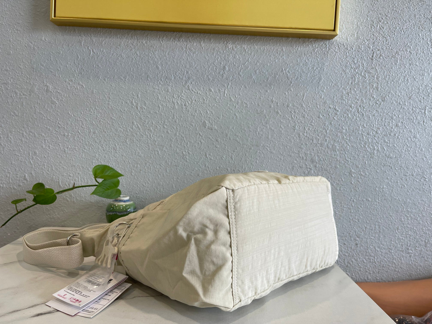 KIP BAG-1257
