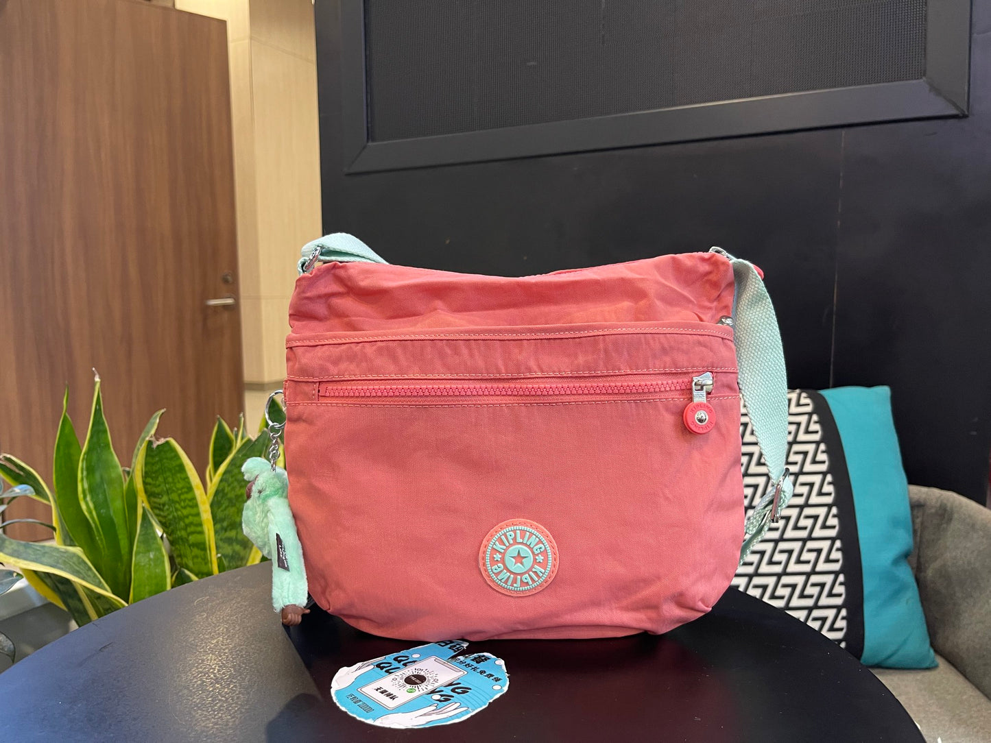 KIP BAG-1259