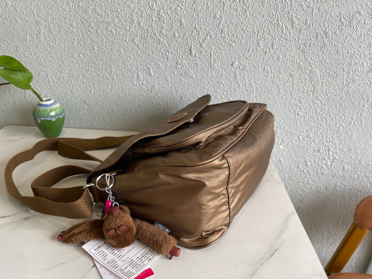KIP BAG-1261