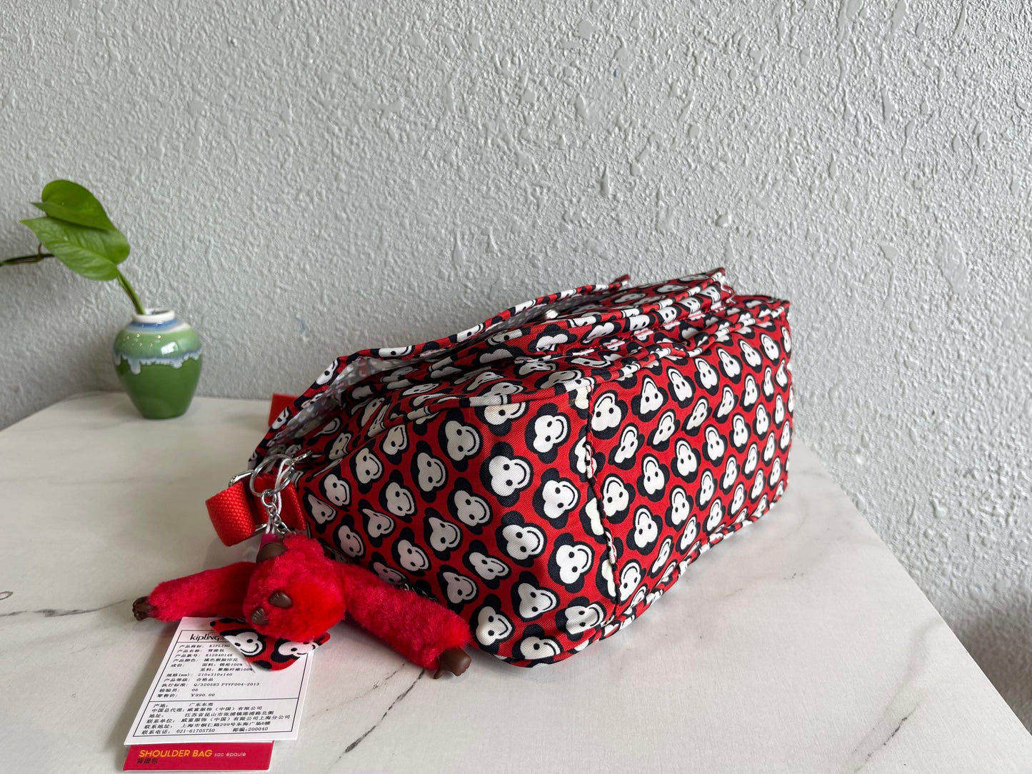 KIP BAG-1262