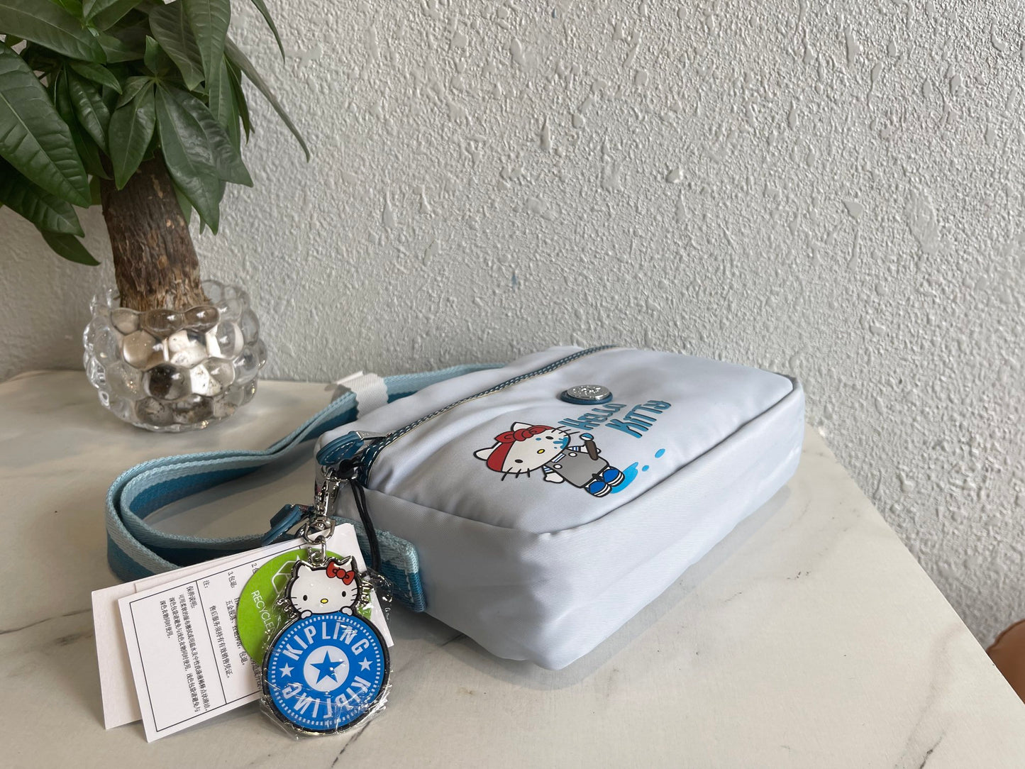 KIP BAG-1265