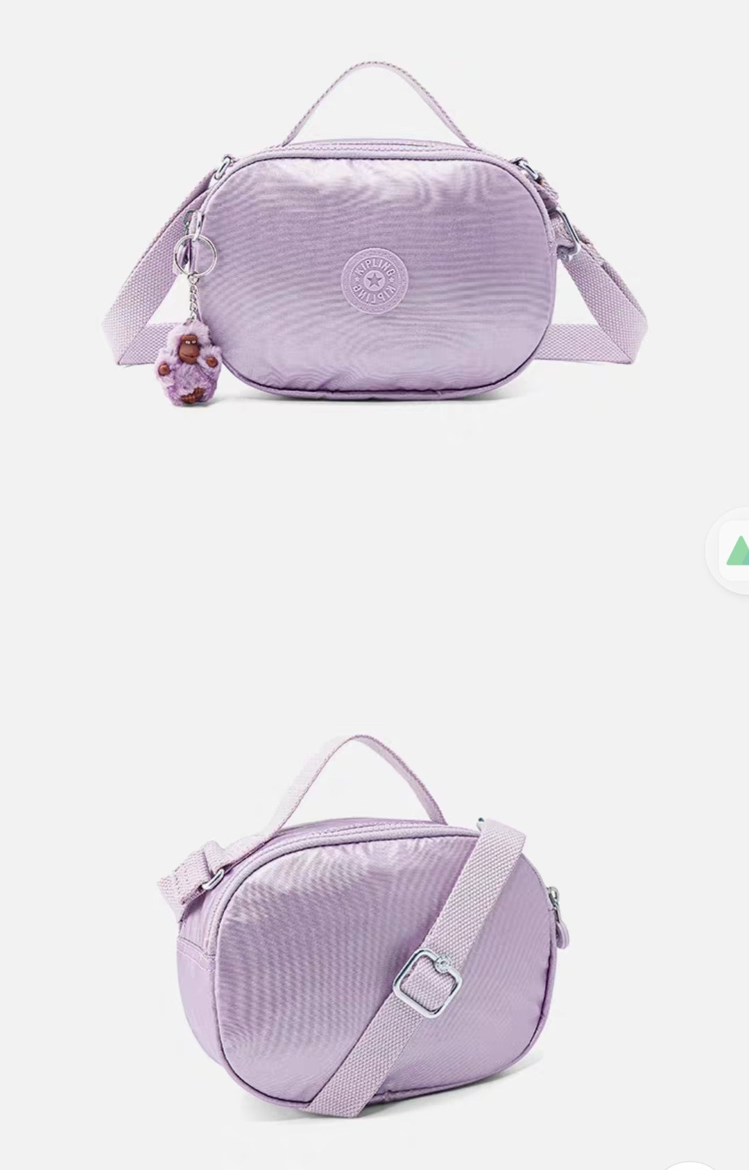 KIP BAG-1268