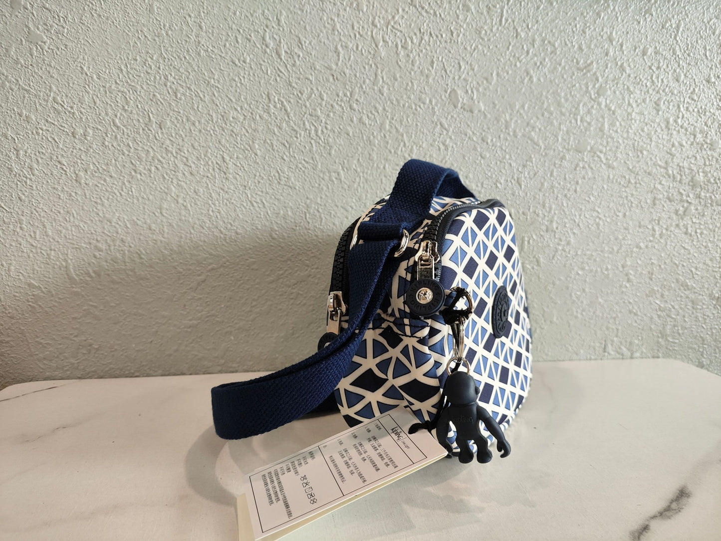 KIP BAG-1271