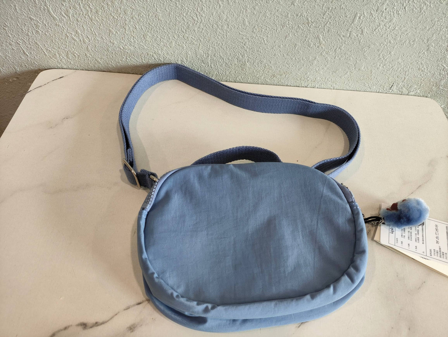 KIP BAG-1273