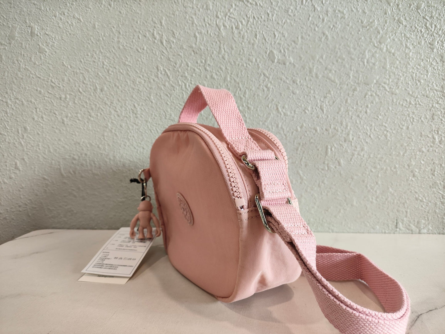 KIP BAG-1274