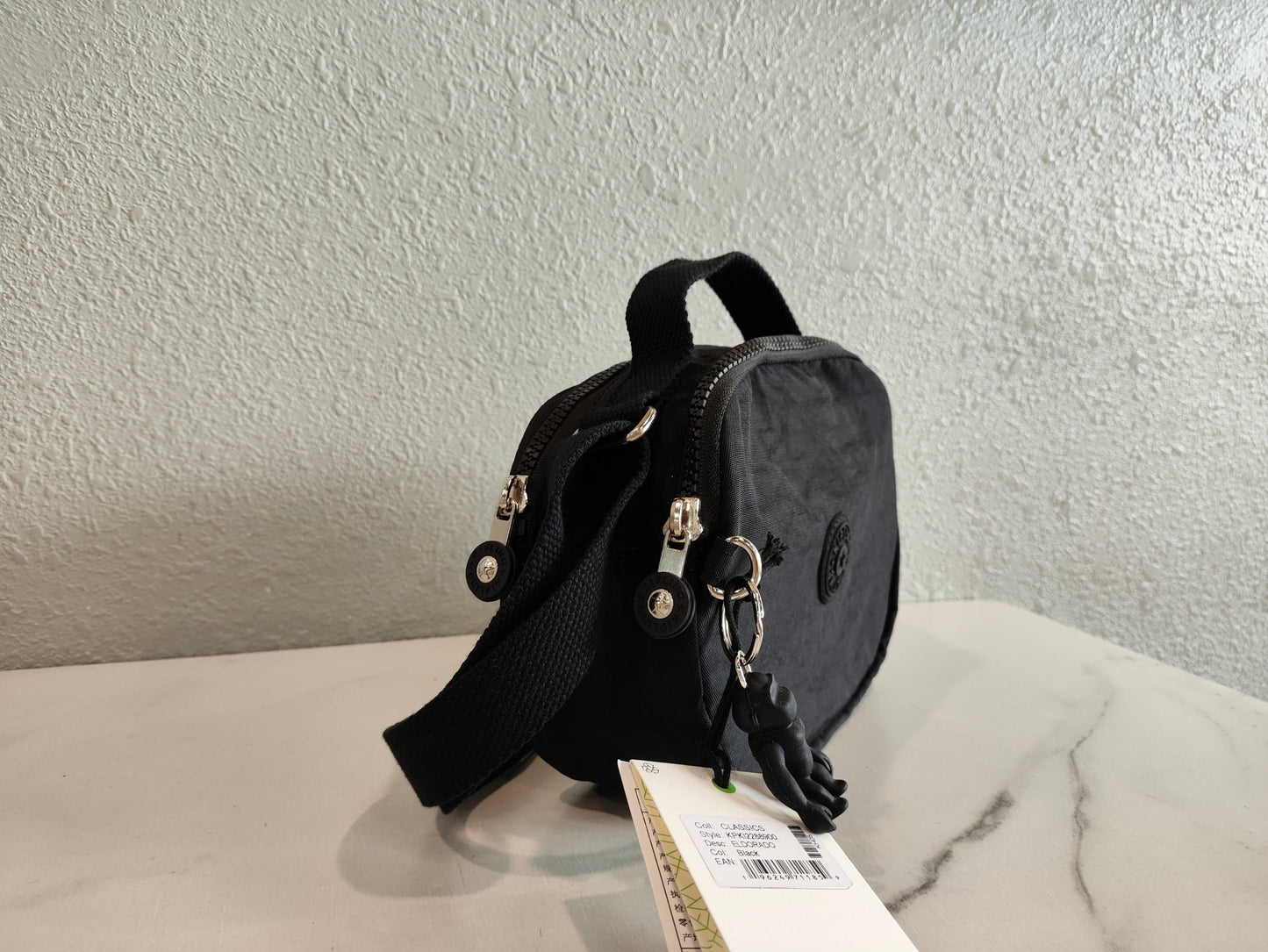 KIP BAG-1275