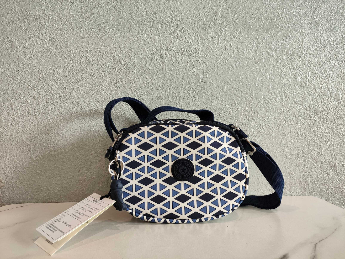 KIP BAG-1277