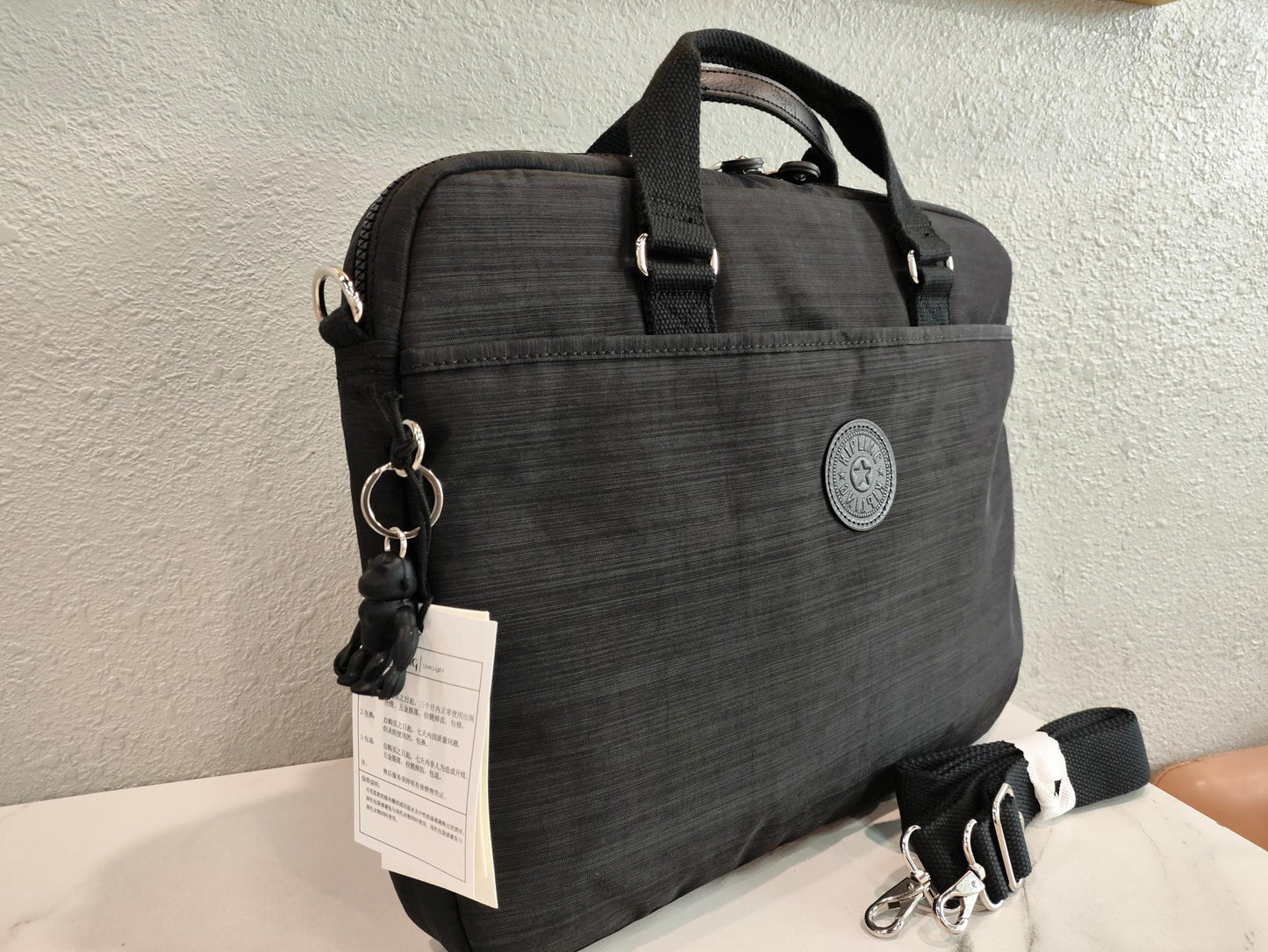 KIP BAG-1279