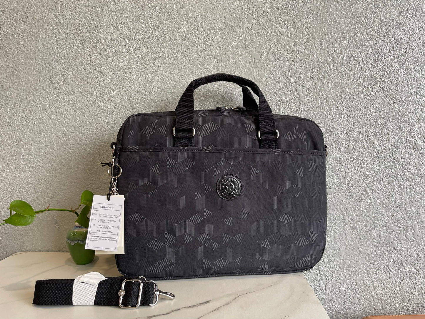 KIP BAG-1281