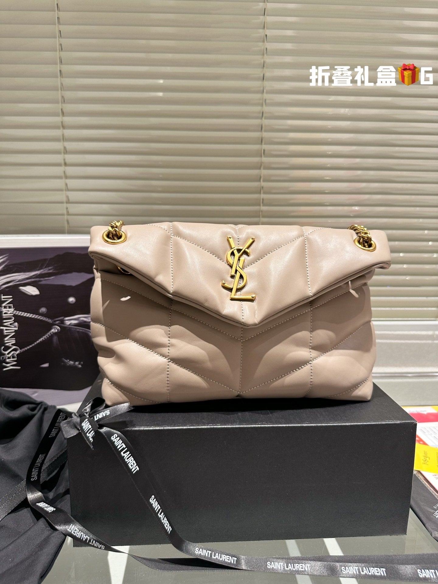 YSL-BAG-356
