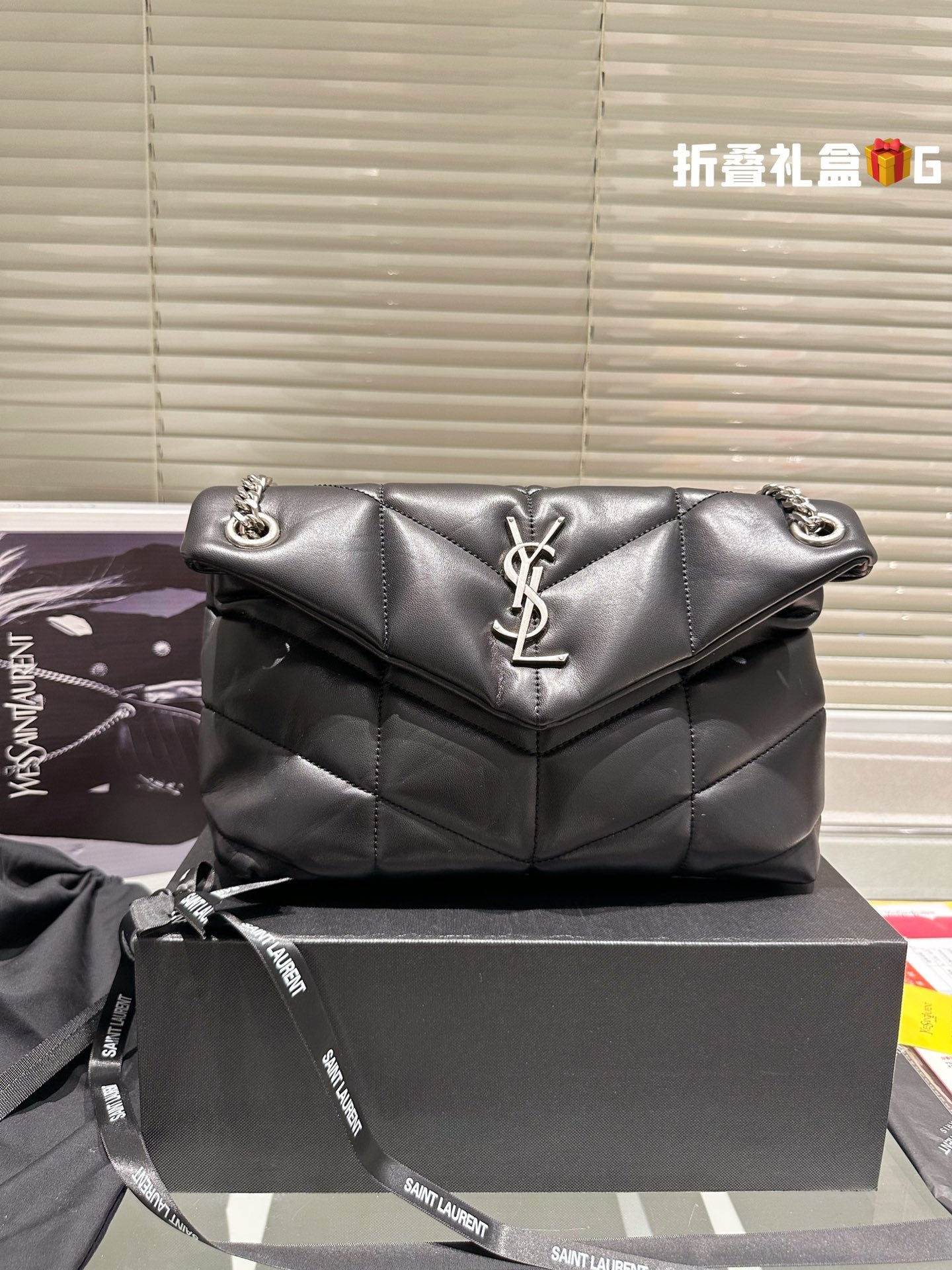 YSL-BAG-755