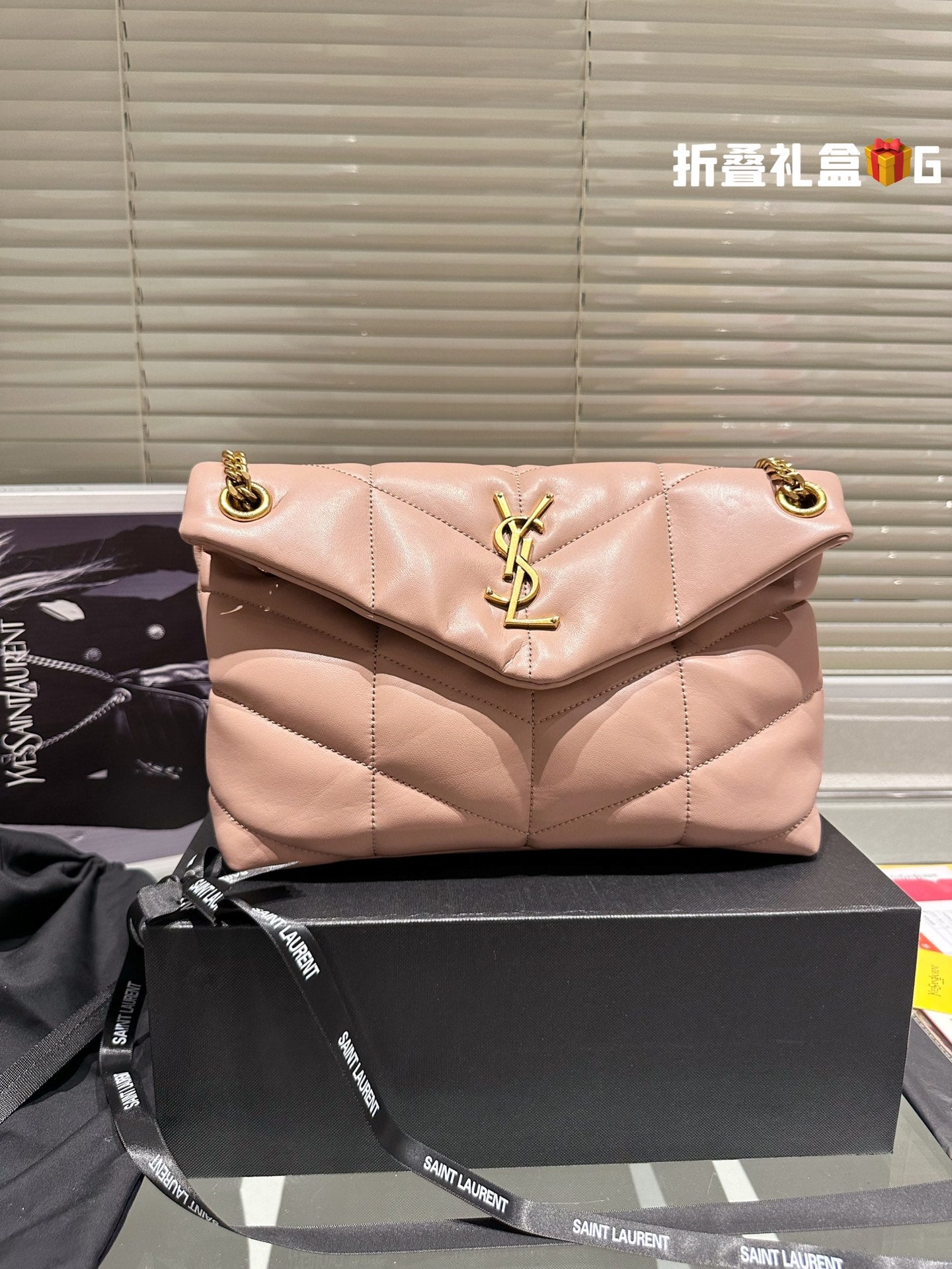 YSL-BAG-356
