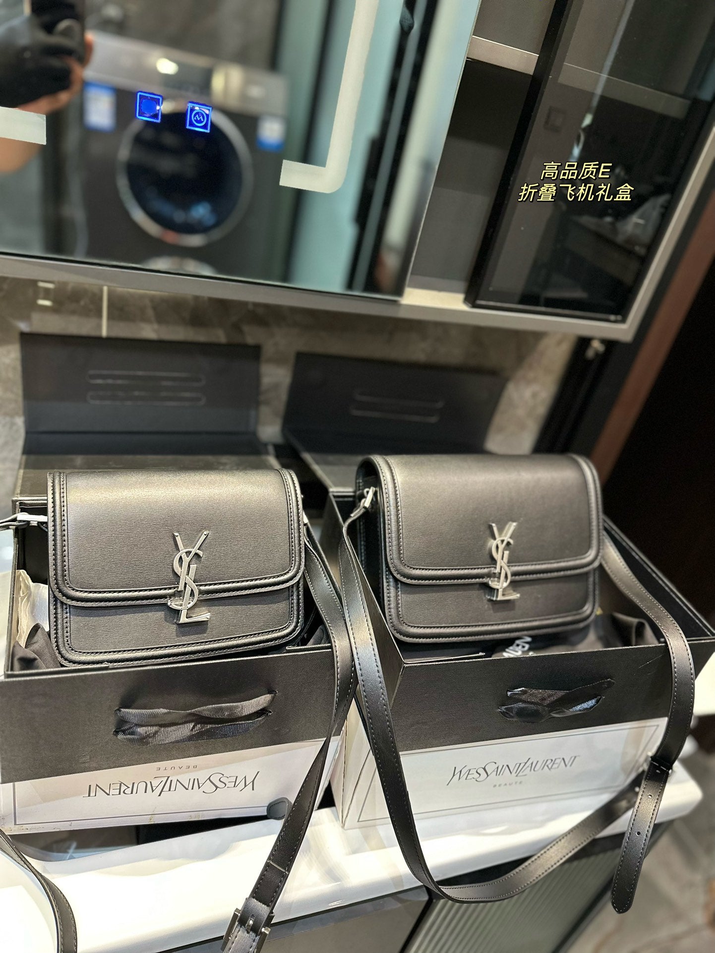 YSL-BAG-492