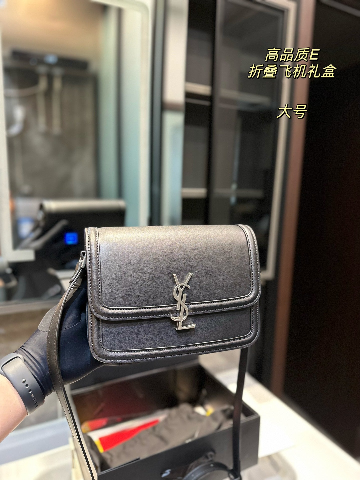 YSL-BAG-492