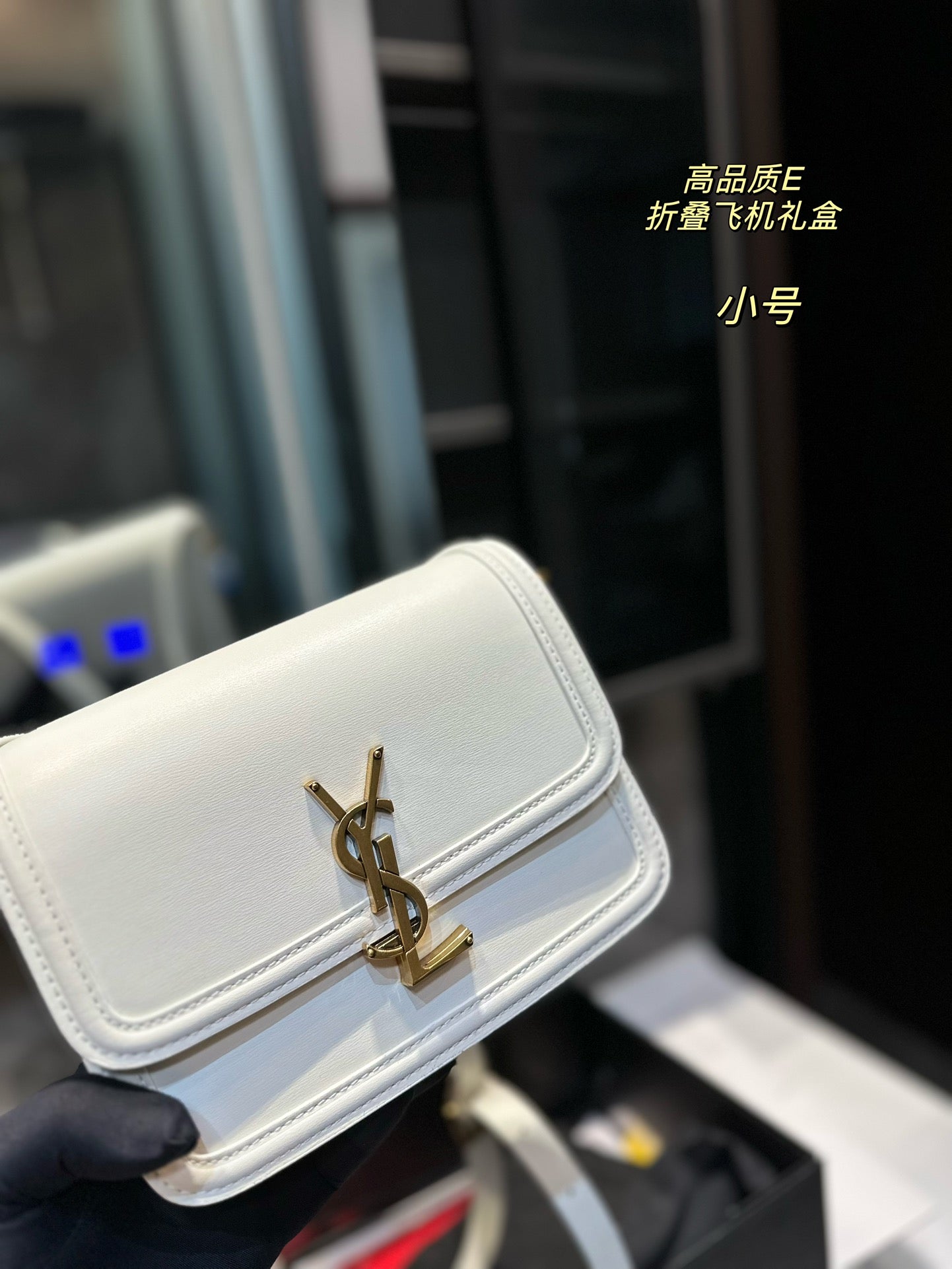 YSL-BAG-358