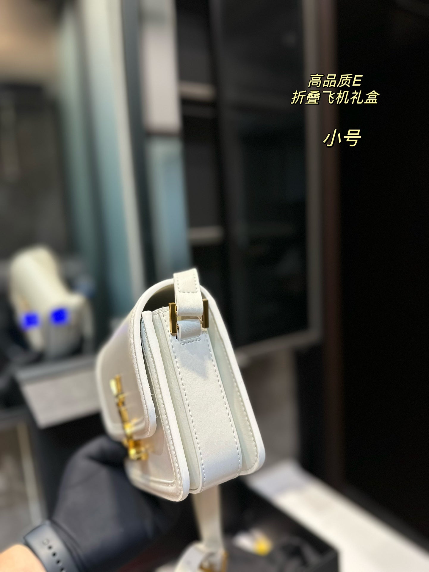 YSL-BAG-358