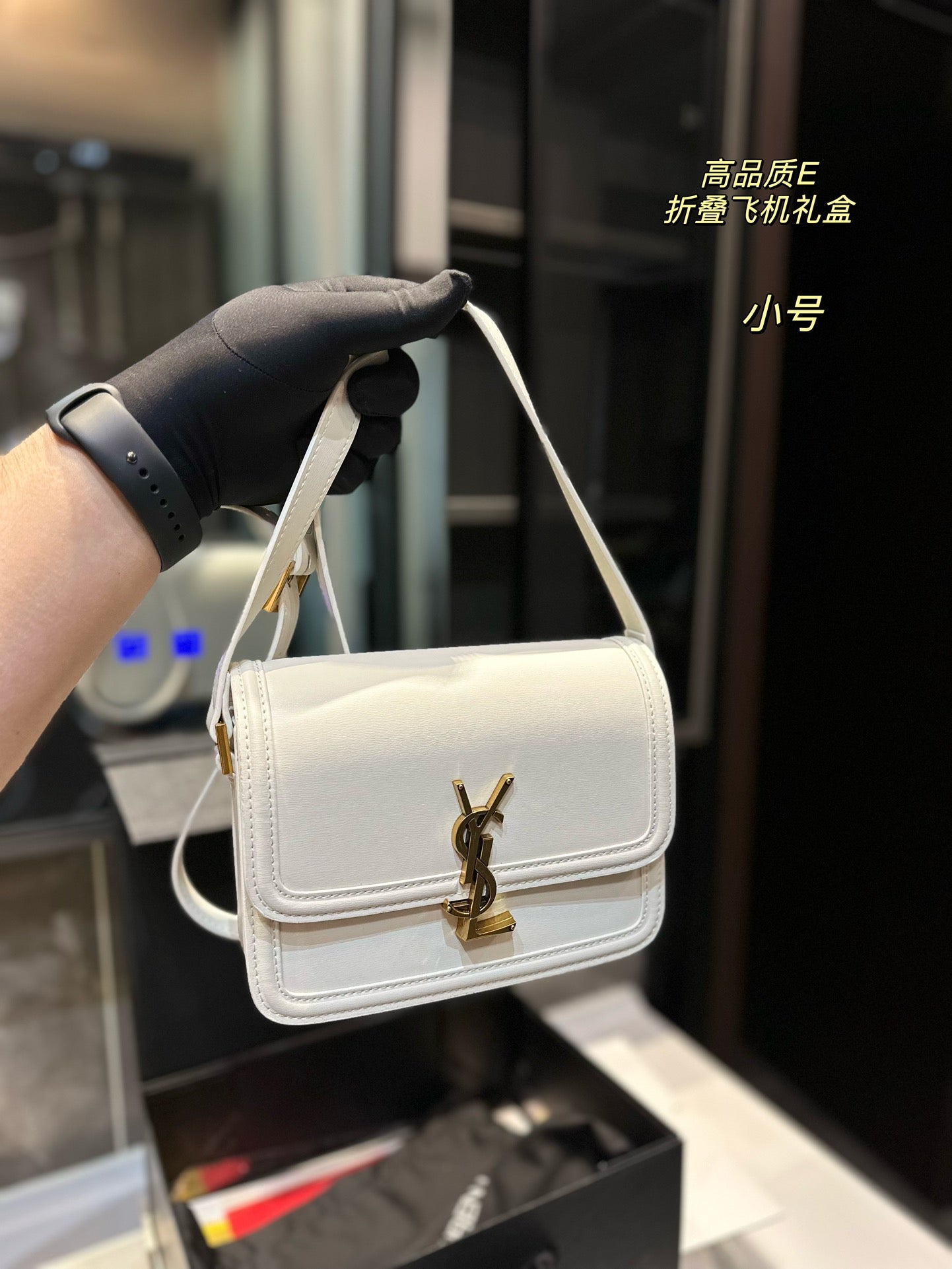 YSL-BAG-758