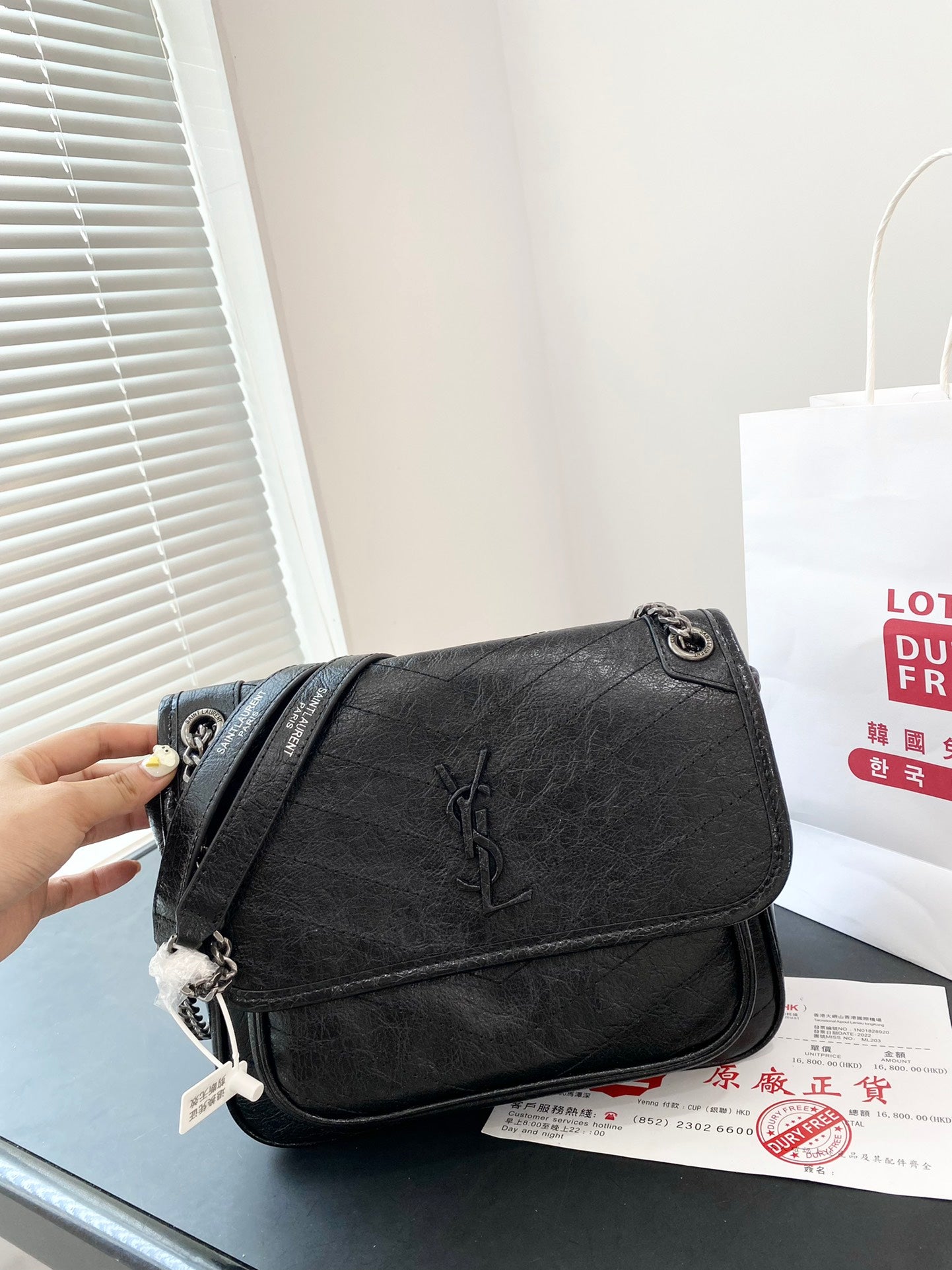 YSL-BAG-519