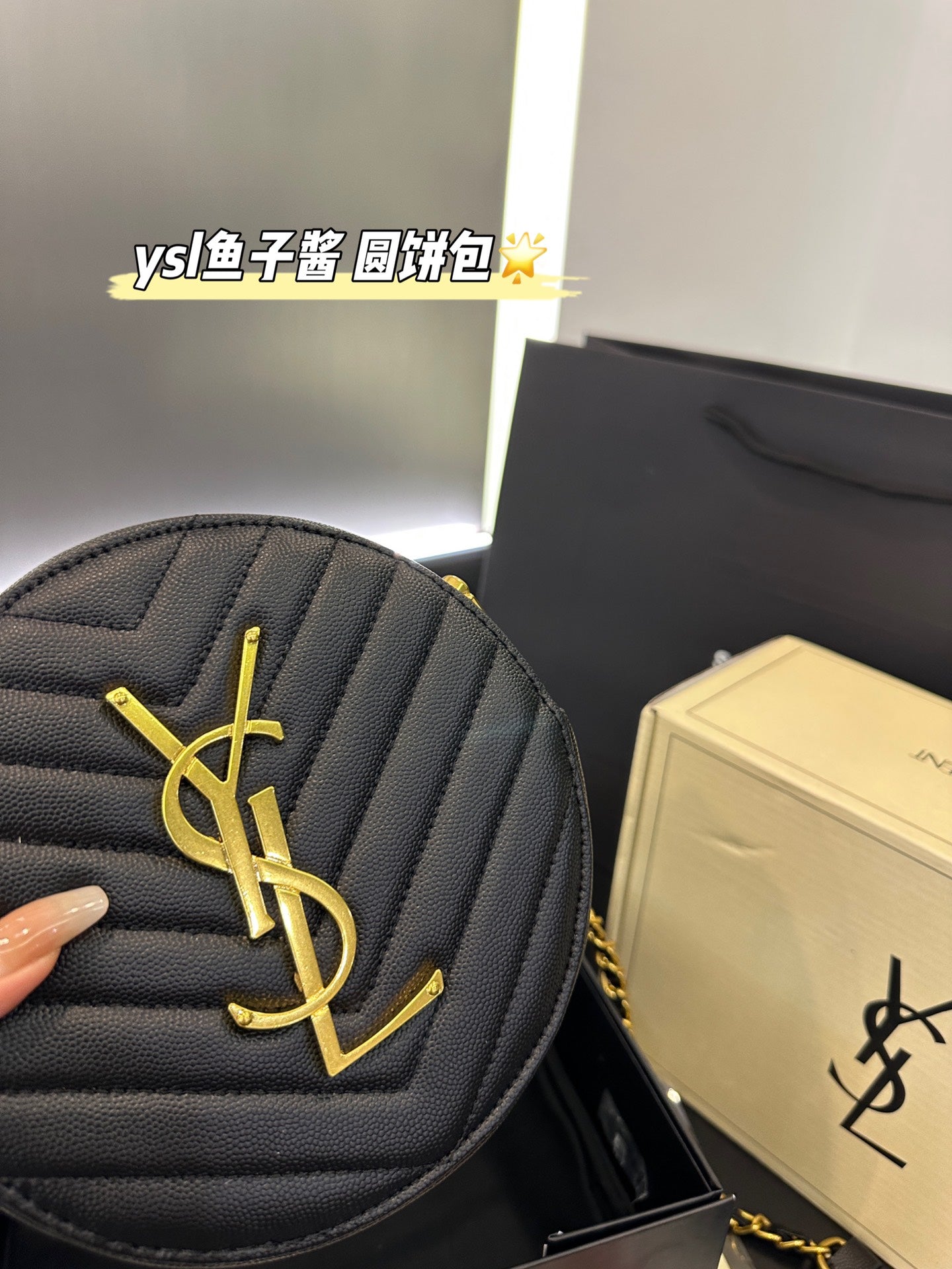 YSL-BAG-520