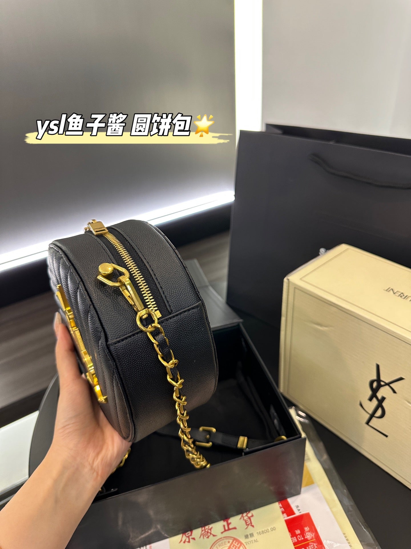 YSL-BAG-520