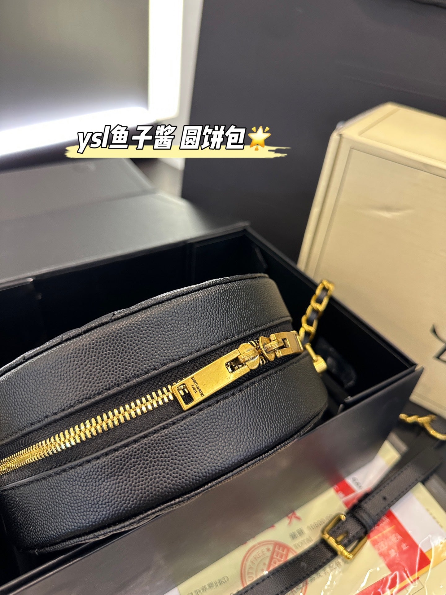 YSL-BAG-366