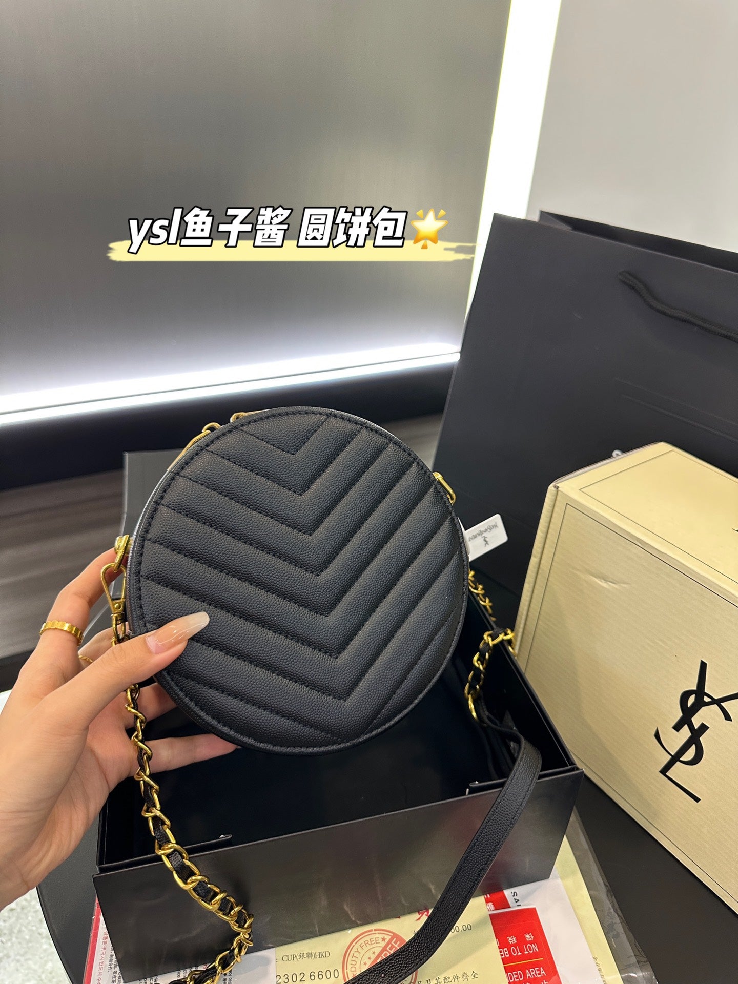YSL-BAG-366