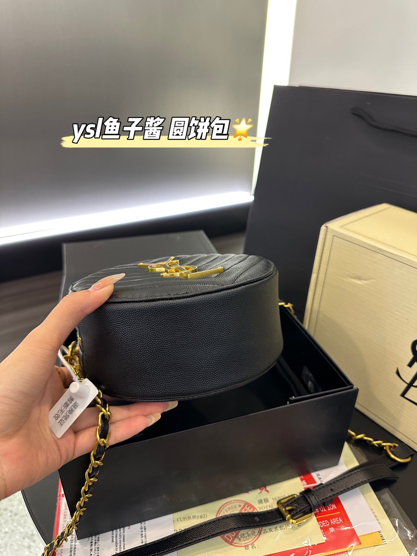 YSL-BAG-366