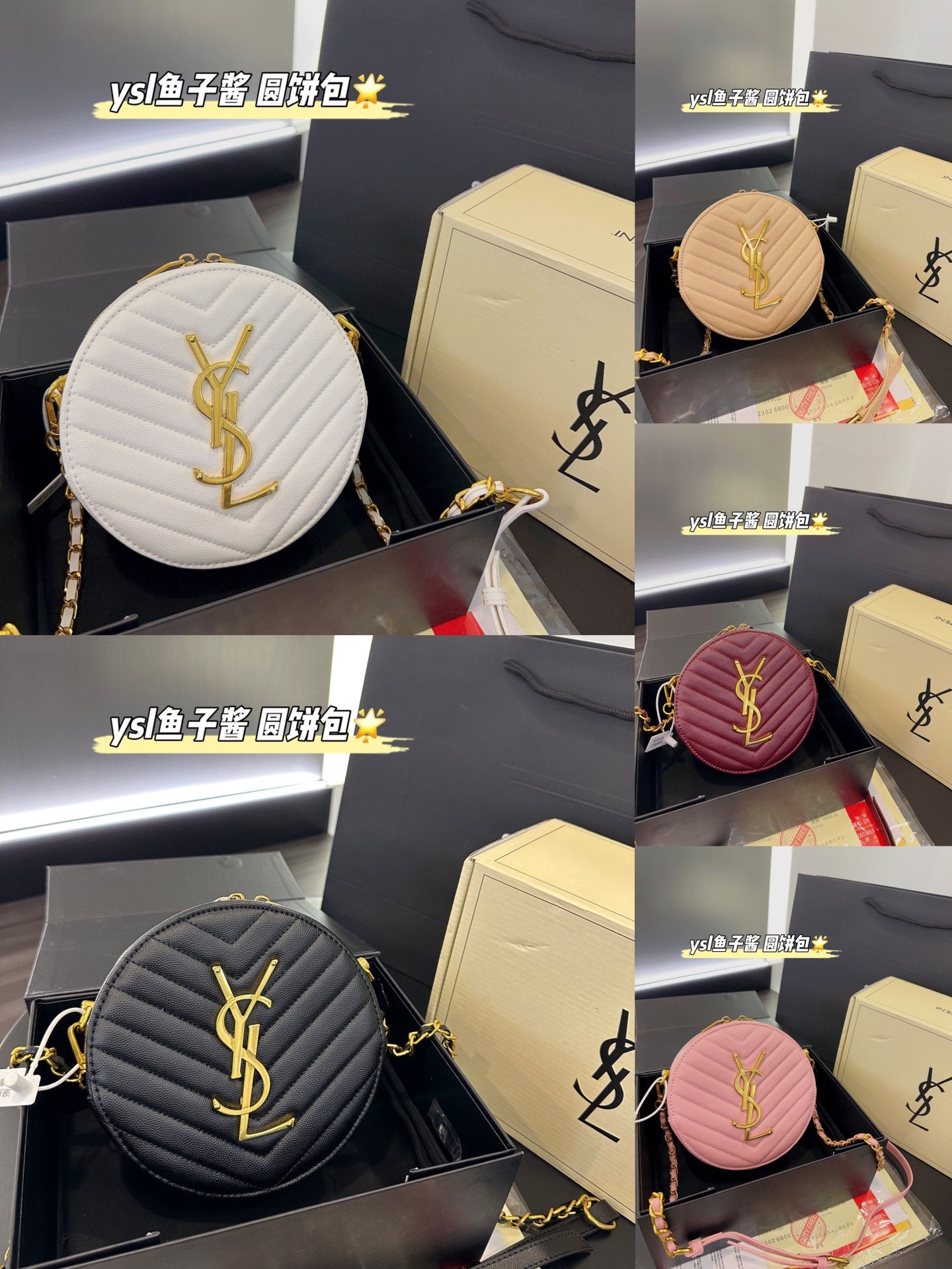 YSL-BAG-520