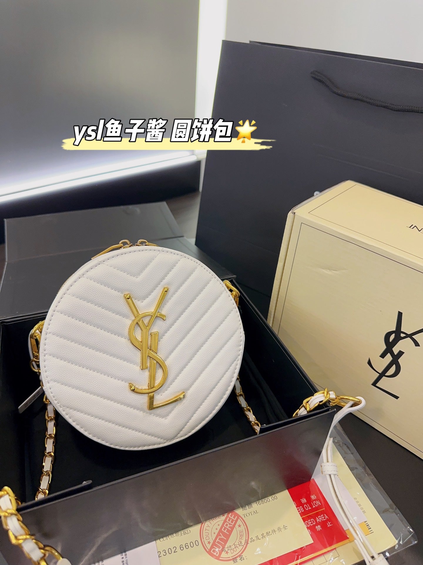 YSL-BAG-520