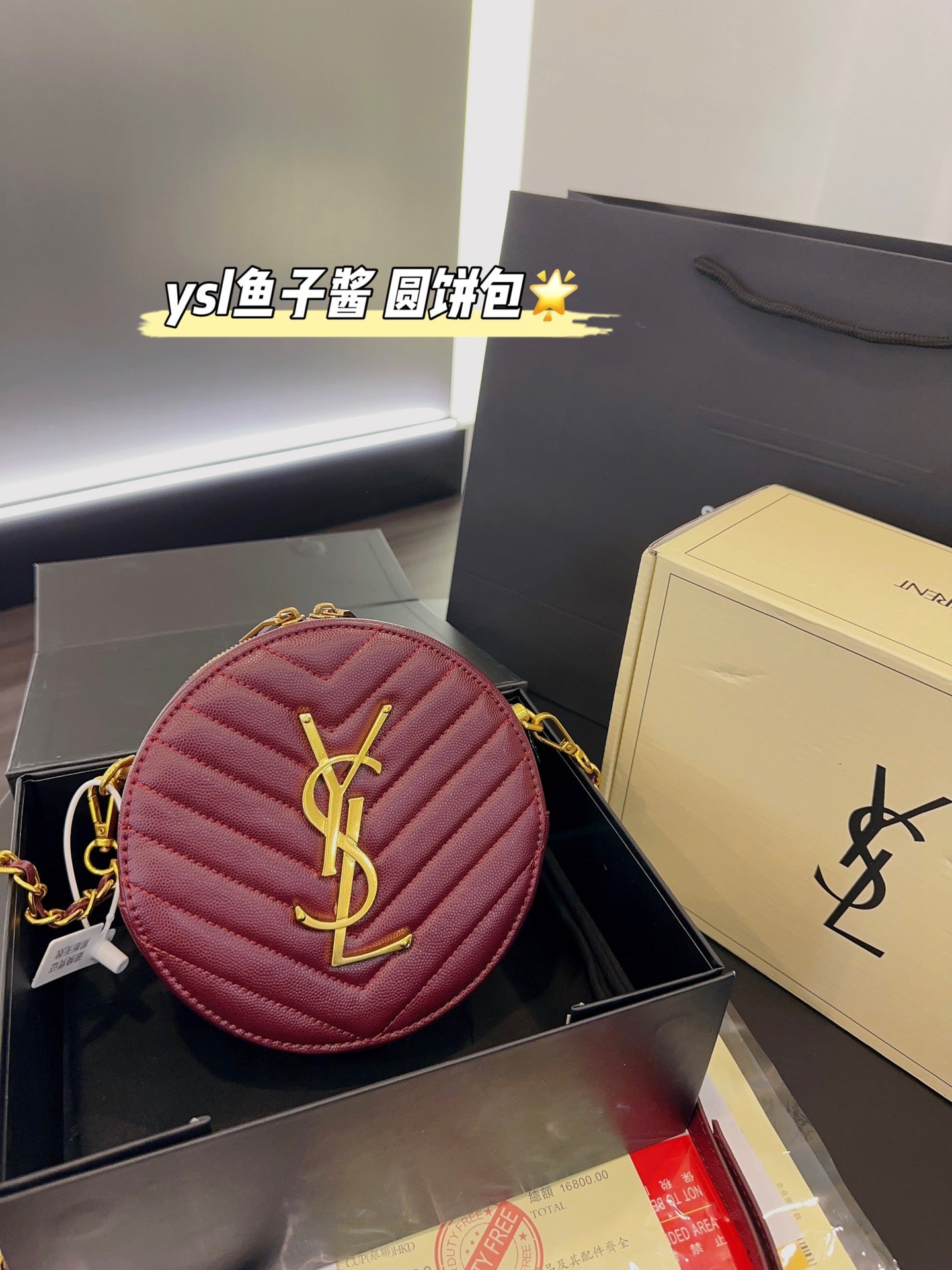 YSL-BAG-366