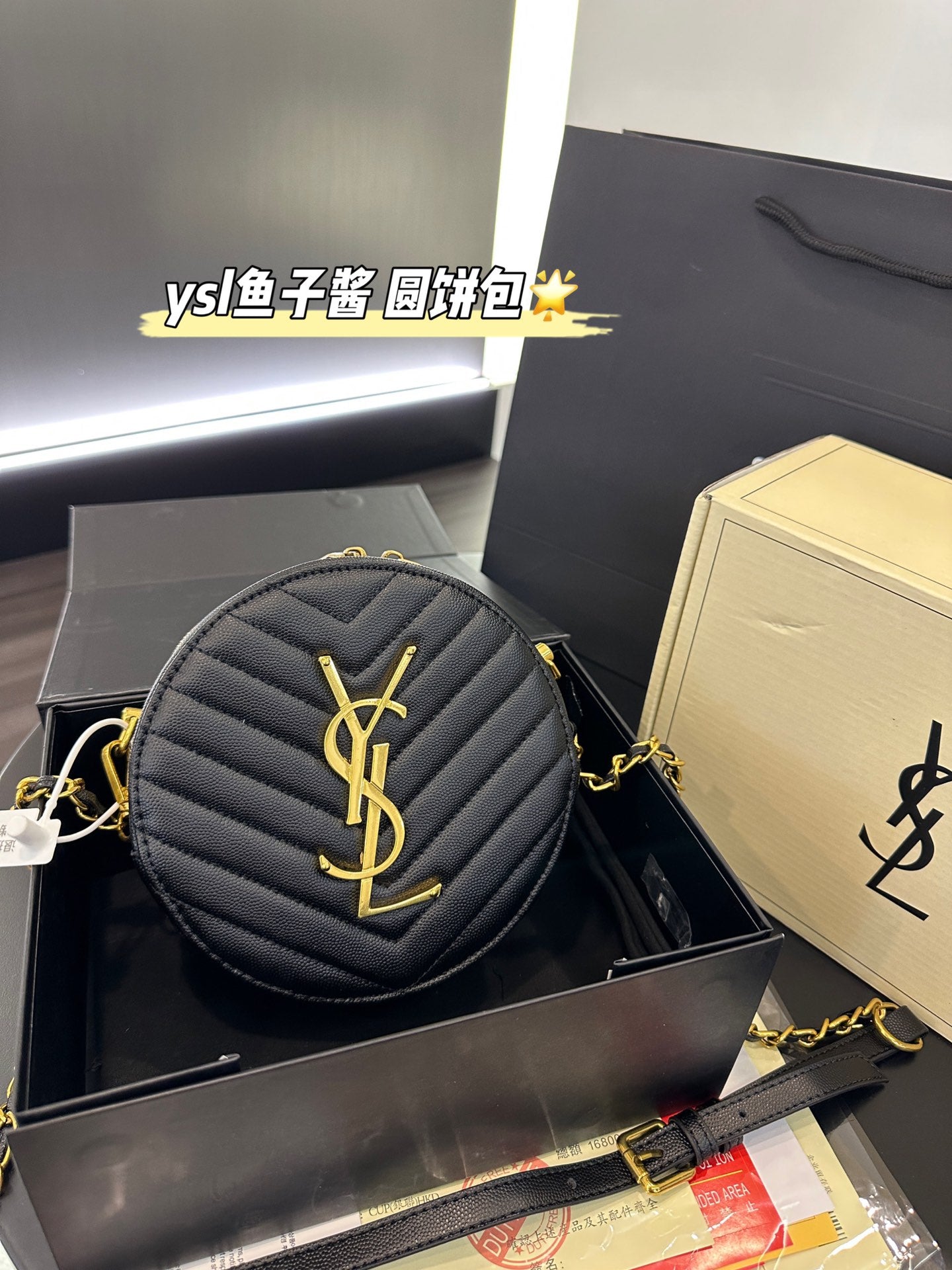 YSL-BAG-366