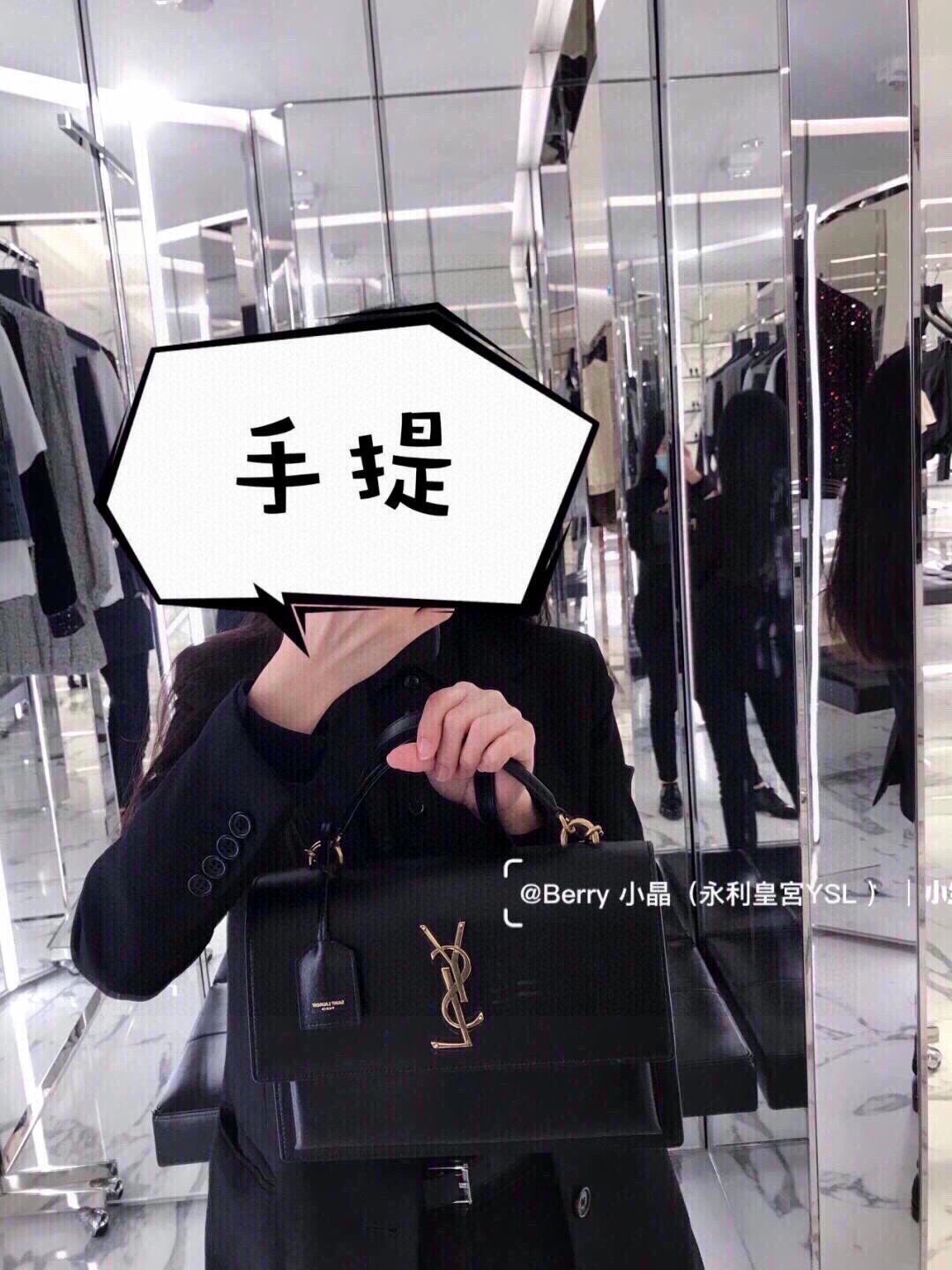 YSL-BAG-522