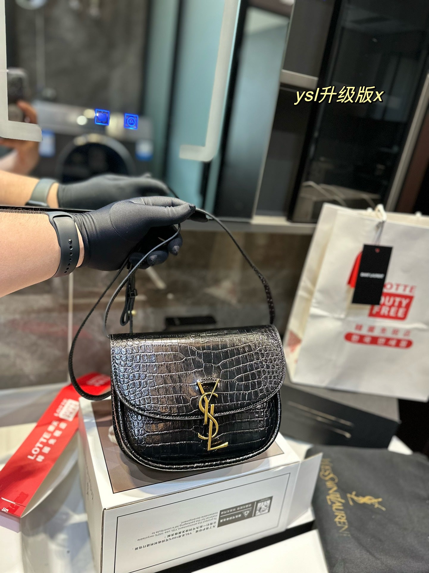 YSL-BAG-527