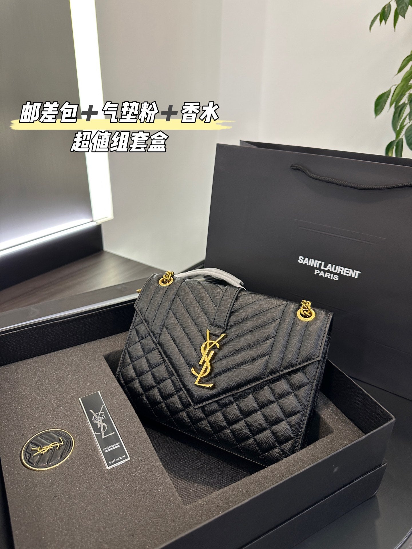 YSL-BAG-386
