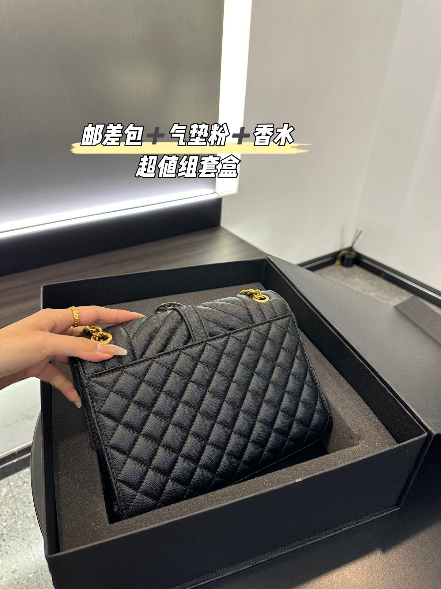 YSL-BAG-538