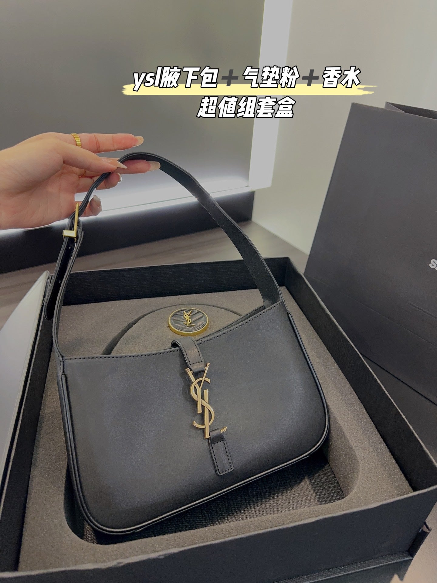 YSL-BAG-387