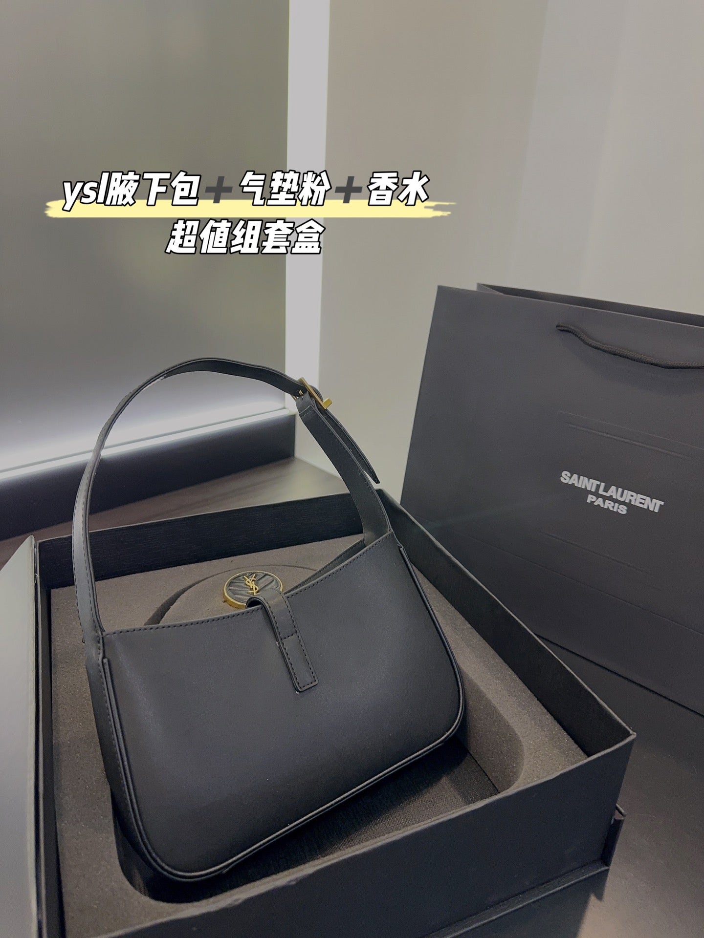 YSL-BAG-539