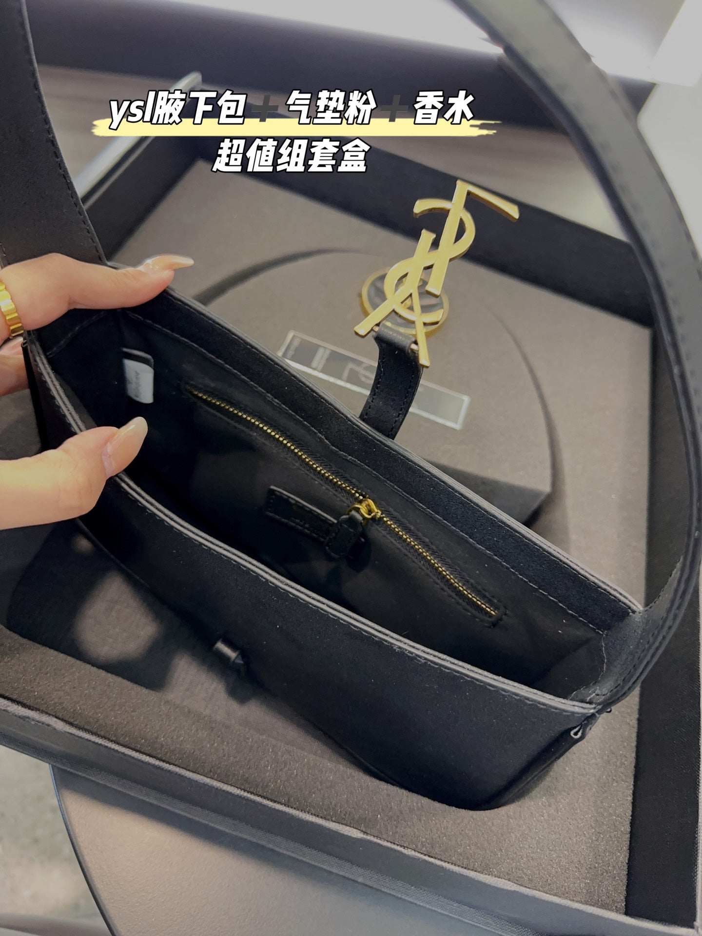 YSL-BAG-387