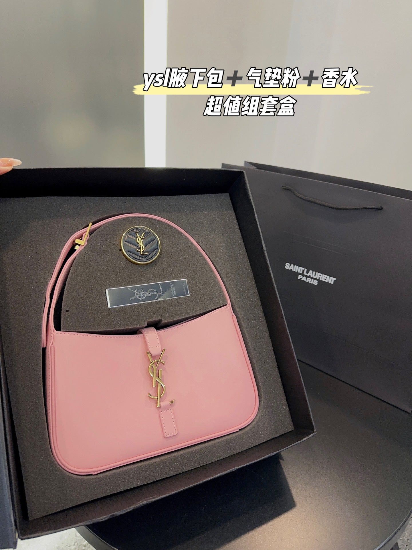 YSL-BAG-387