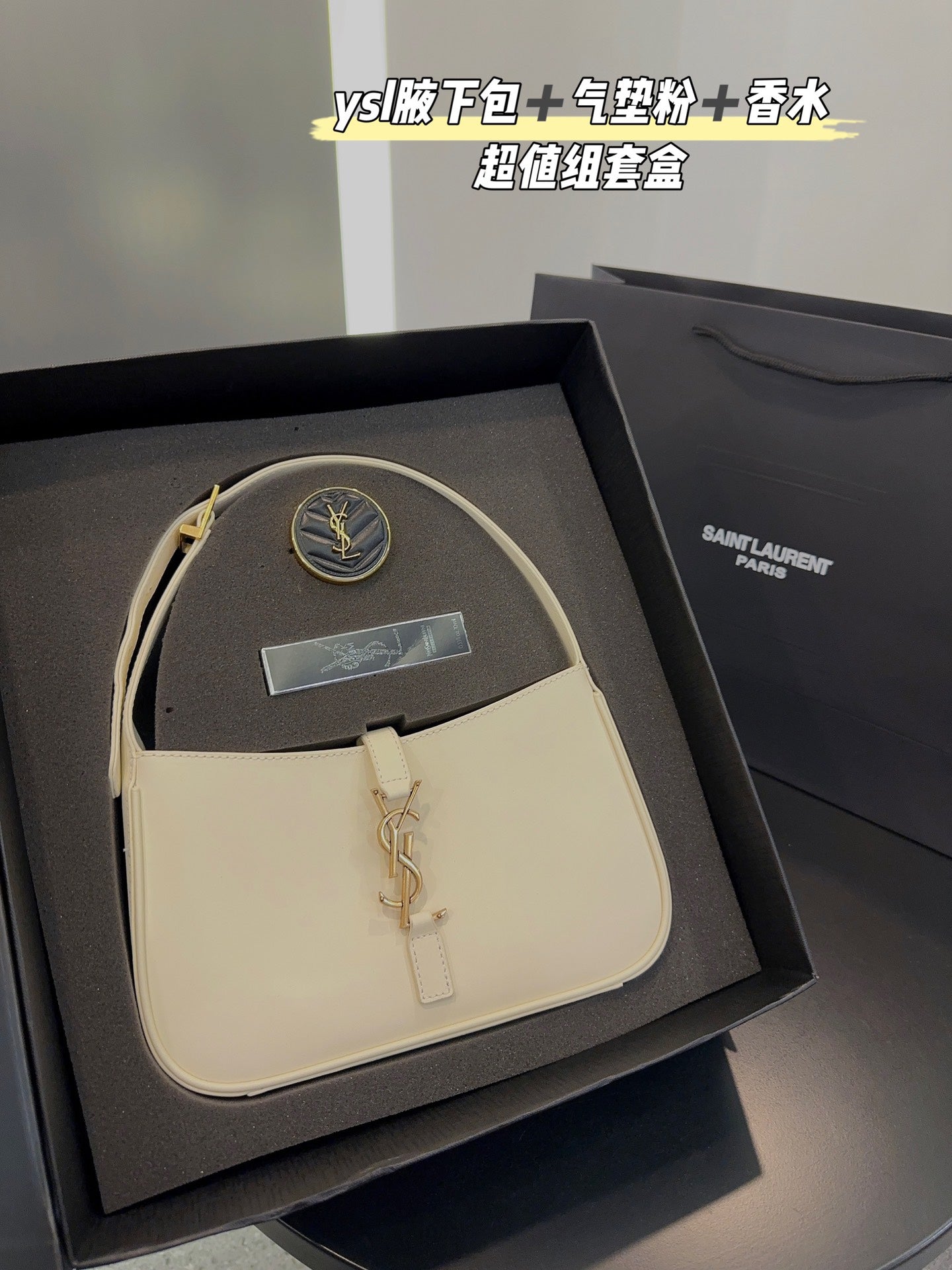 YSL-BAG-387