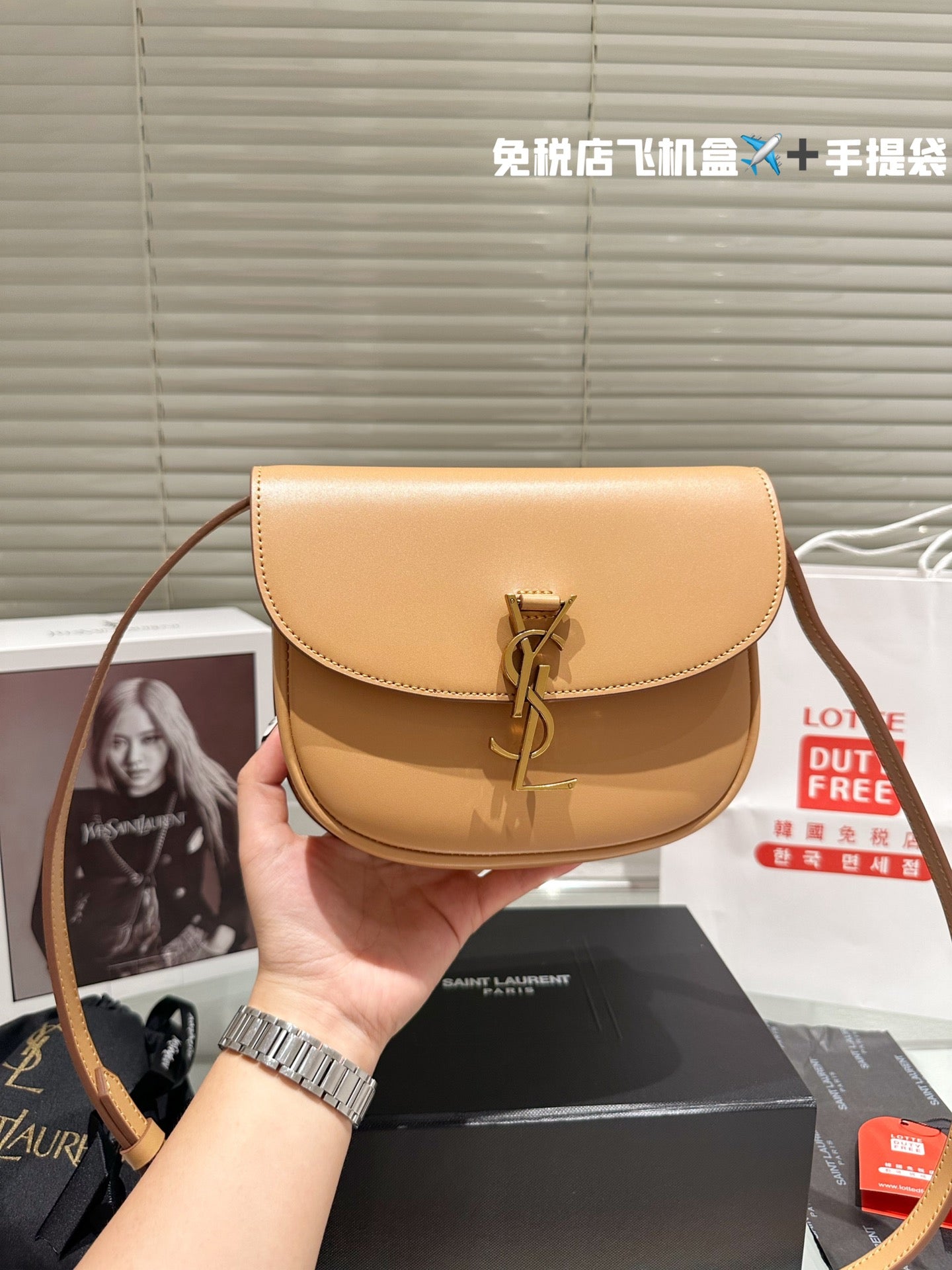 YSL-BAG-545