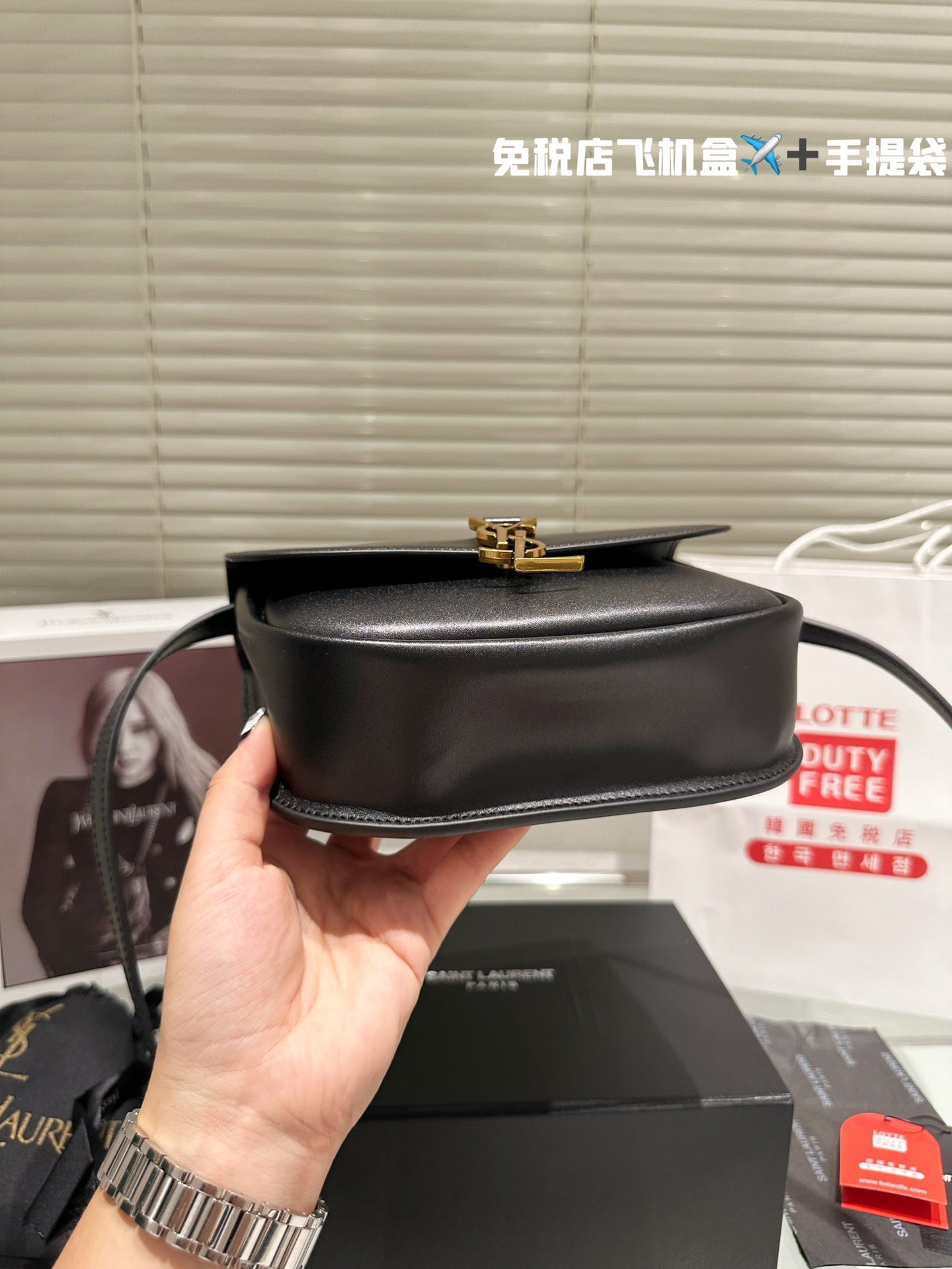 YSL-BAG-393-2